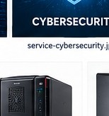 Buffalo NAS